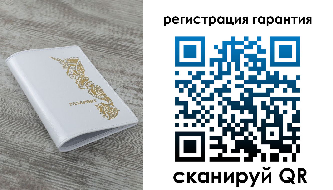 временная регистрация 2025 в Махачкале
