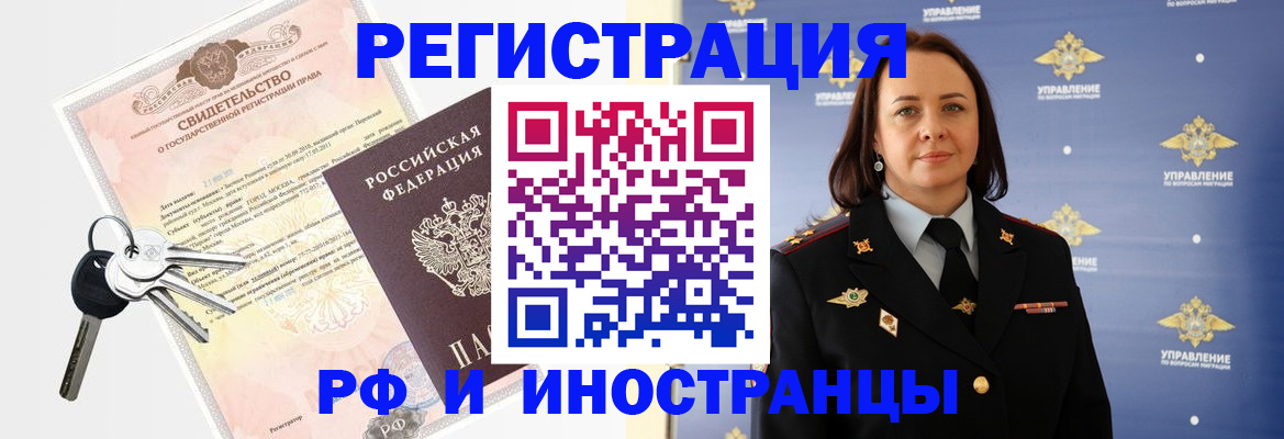 форма 3 в Махачкале